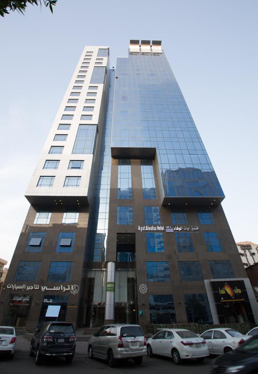 Ayat Al Wafah Hotel Mekka Buitenkant foto