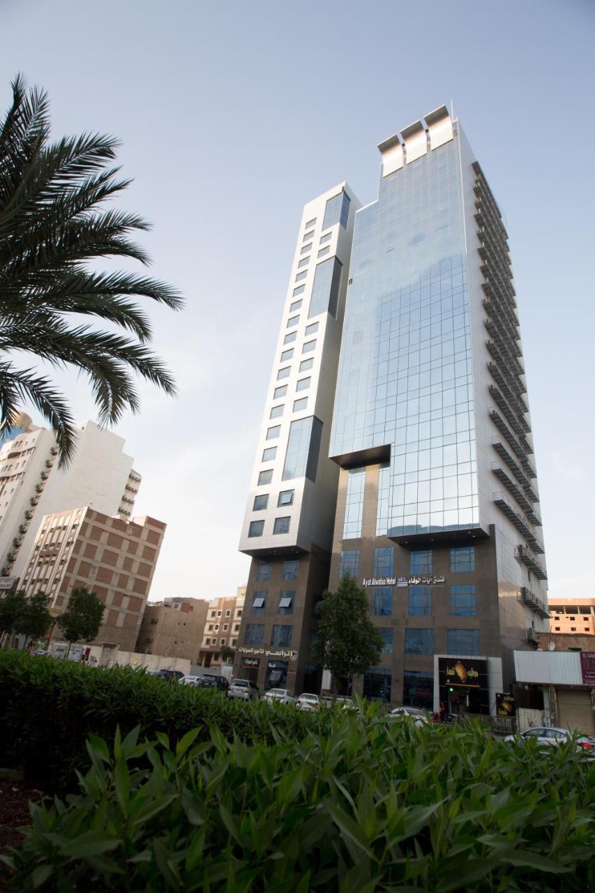 Ayat Al Wafah Hotel Mekka Buitenkant foto